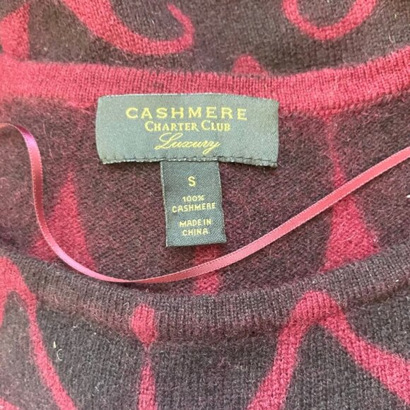 SOPHISTICATED CASHEMERE PULLOVER KNITTED SWEATER SYMETRIC GEOMETRIC PATTERN SZ S - Picture 5 of 16